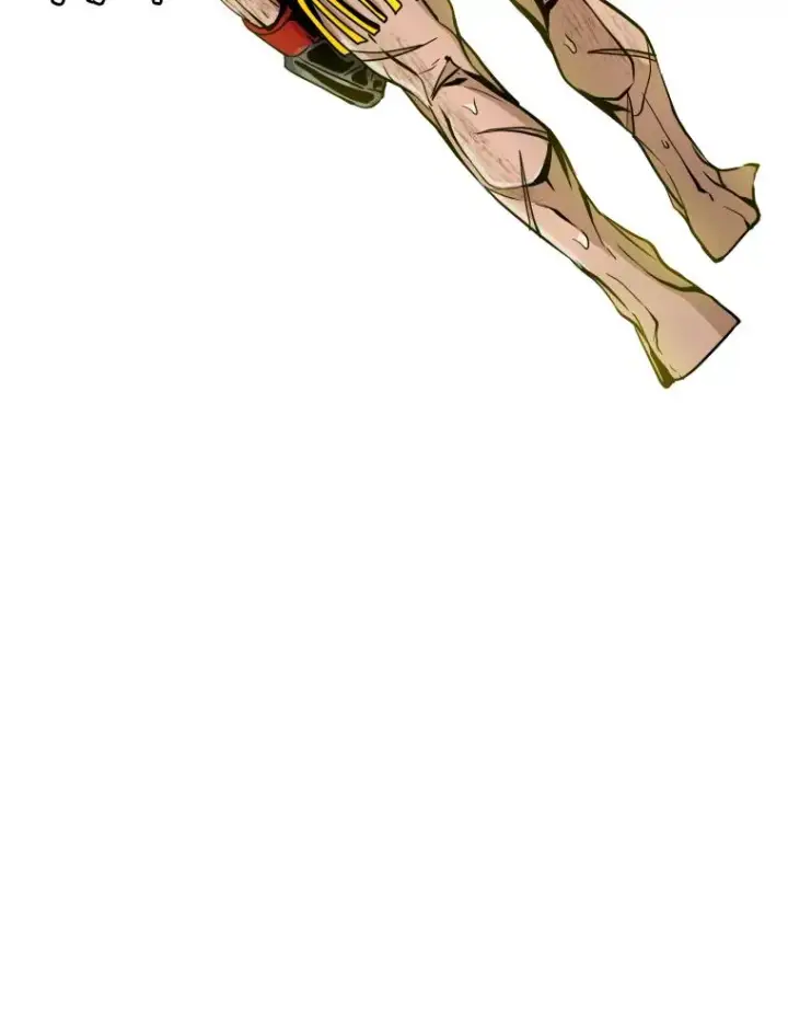 漫画《鲨鱼》255.反转第95张图