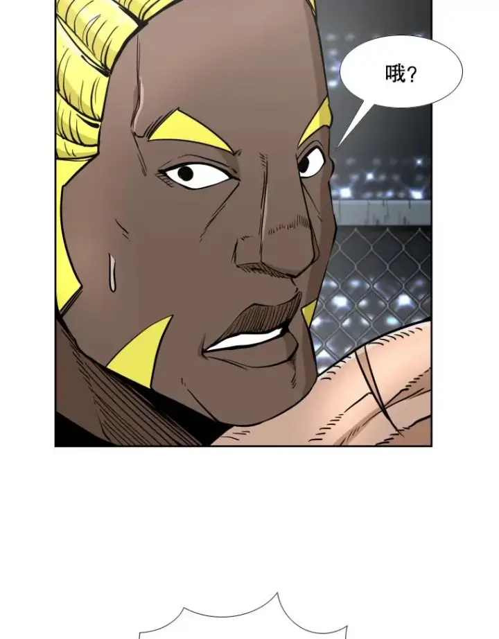 漫画《鲨鱼》256.不满的判决第16张图