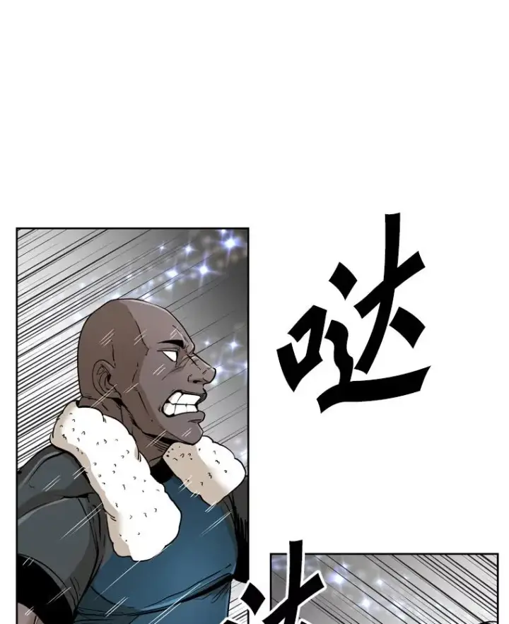 漫画《鲨鱼》256.不满的判决第22张图