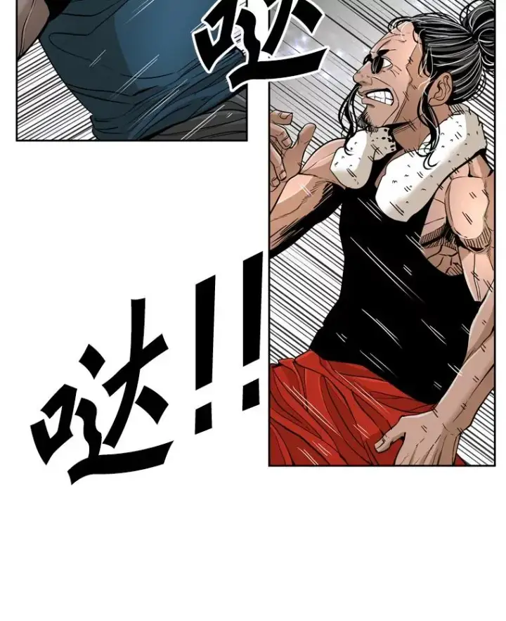漫画《鲨鱼》256.不满的判决第23张图