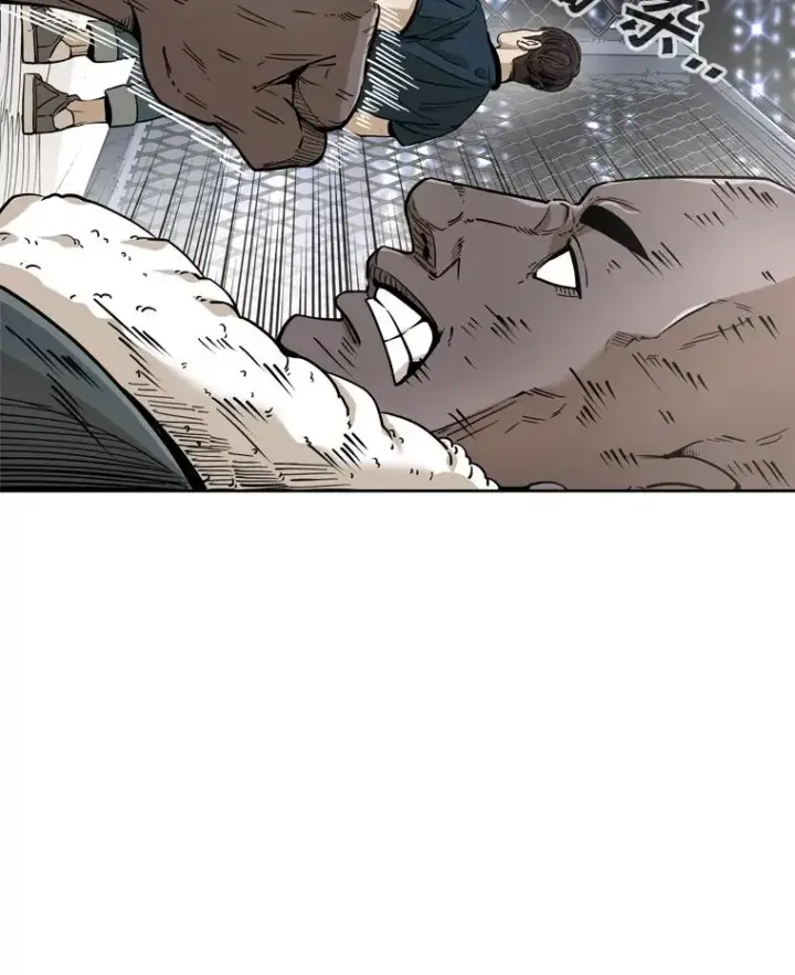 漫画《鲨鱼》256.不满的判决第26张图