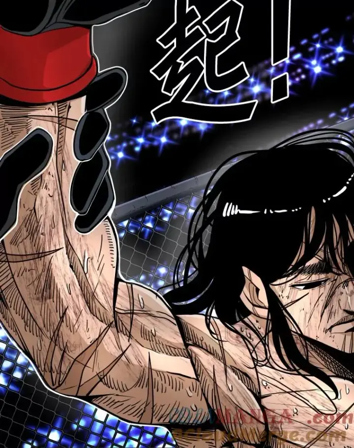漫画《鲨鱼》256.不满的判决第41张图
