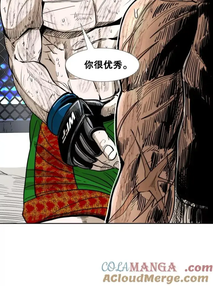 漫画《鲨鱼》256.不满的判决第49张图