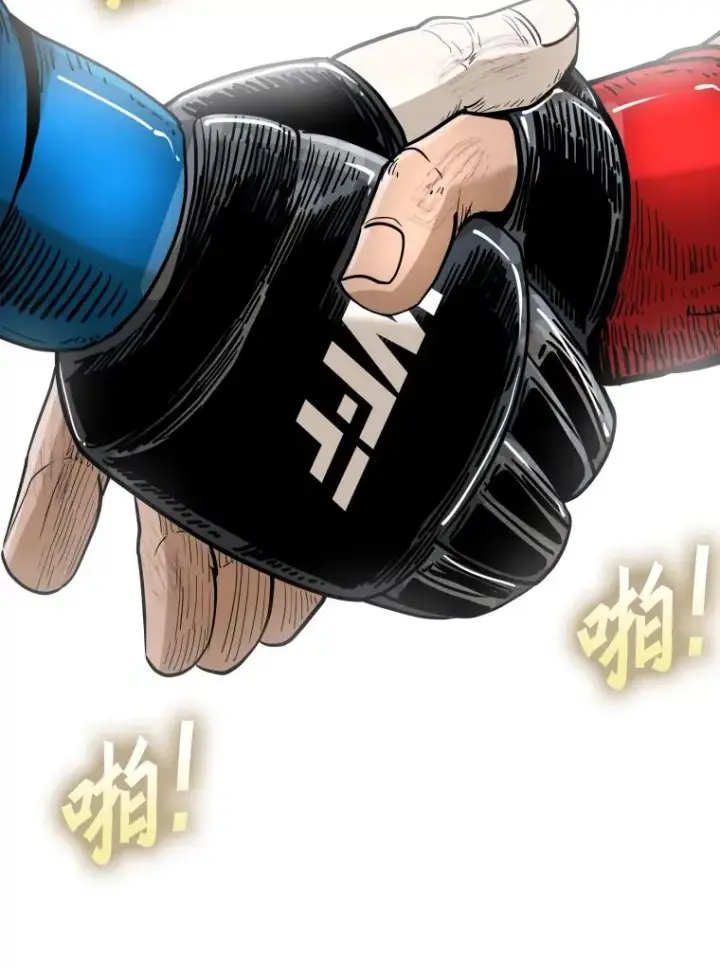 漫画《鲨鱼》256.不满的判决第52张图