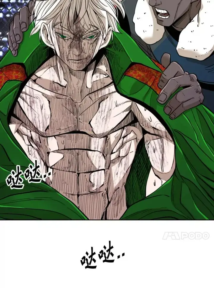 漫画《鲨鱼》256.不满的判决第54张图