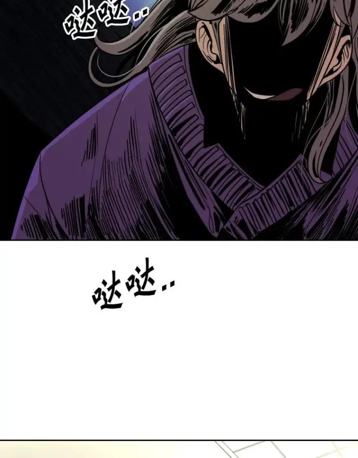 漫画《鲨鱼》257.下一战的对手第36张图