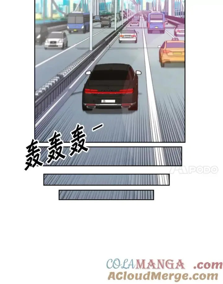 漫画《鲨鱼》257.下一战的对手第65张图