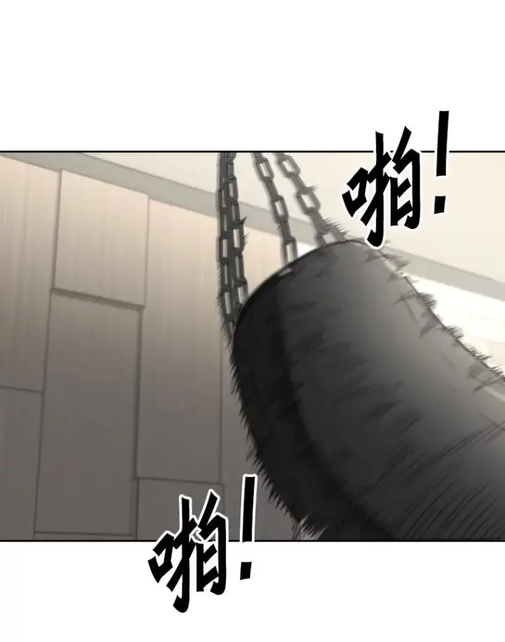 漫画《鲨鱼》258.穆斯塔法的目的第111张图