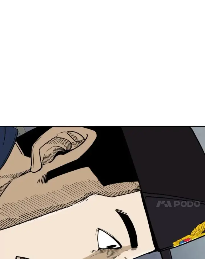 漫画《鲨鱼》258.穆斯塔法的目的第18张图
