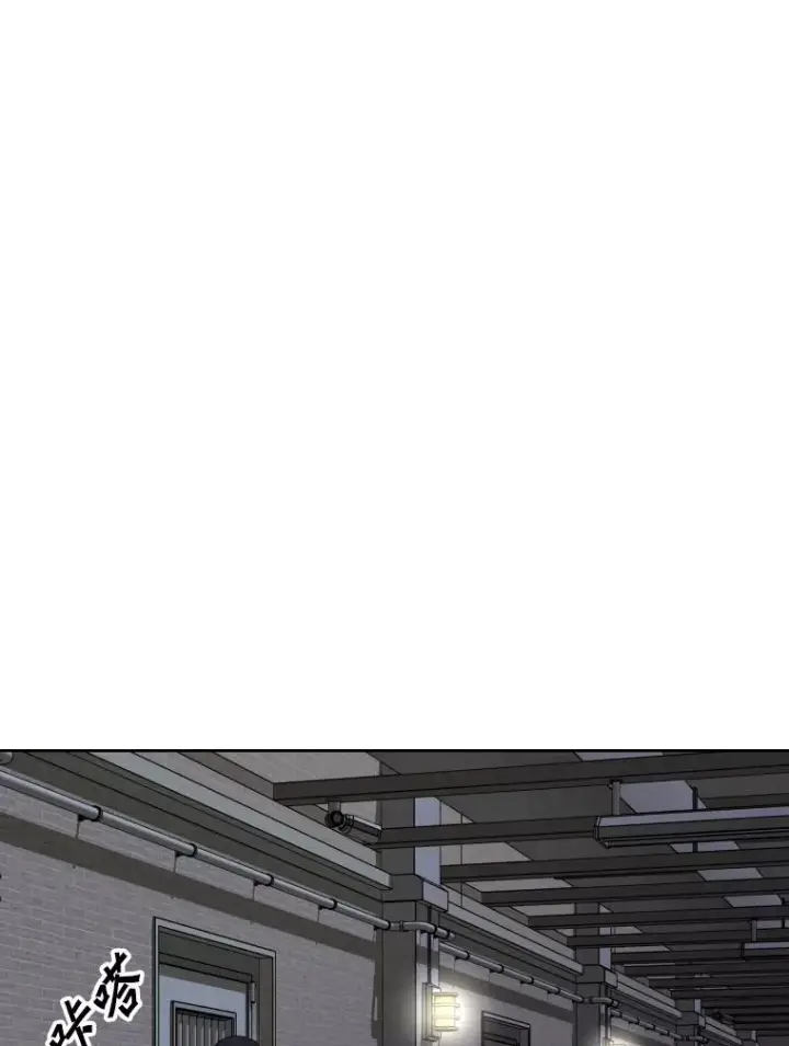 漫画《鲨鱼》258.穆斯塔法的目的第47张图