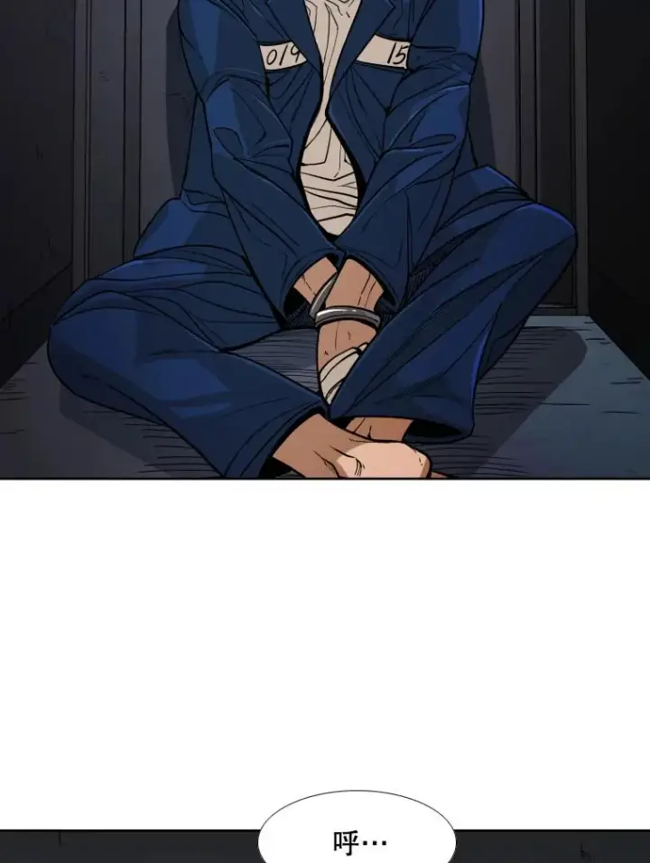 漫画《鲨鱼》258.穆斯塔法的目的第50张图