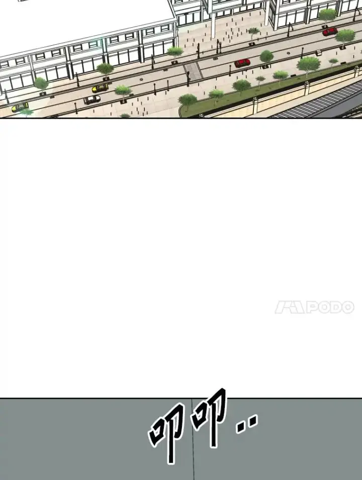 漫画《鲨鱼》258.穆斯塔法的目的第54张图
