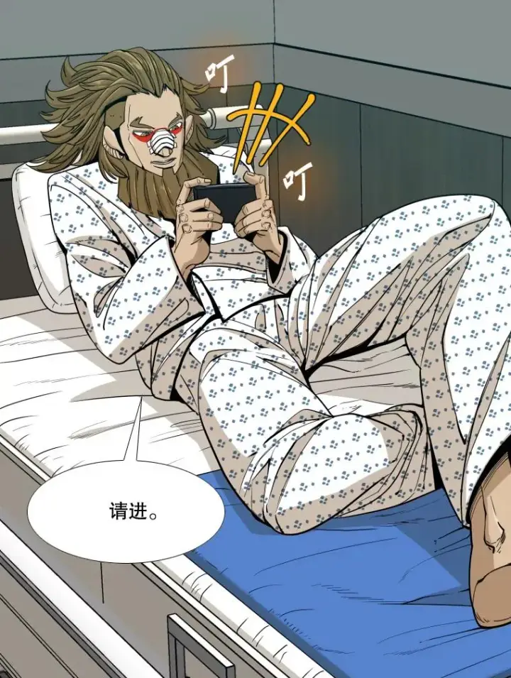 漫画《鲨鱼》258.穆斯塔法的目的第55张图