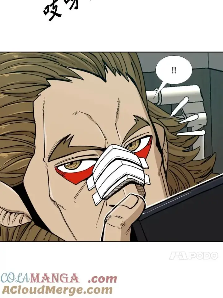 漫画《鲨鱼》258.穆斯塔法的目的第57张图