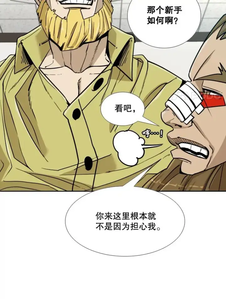 漫画《鲨鱼》258.穆斯塔法的目的第64张图