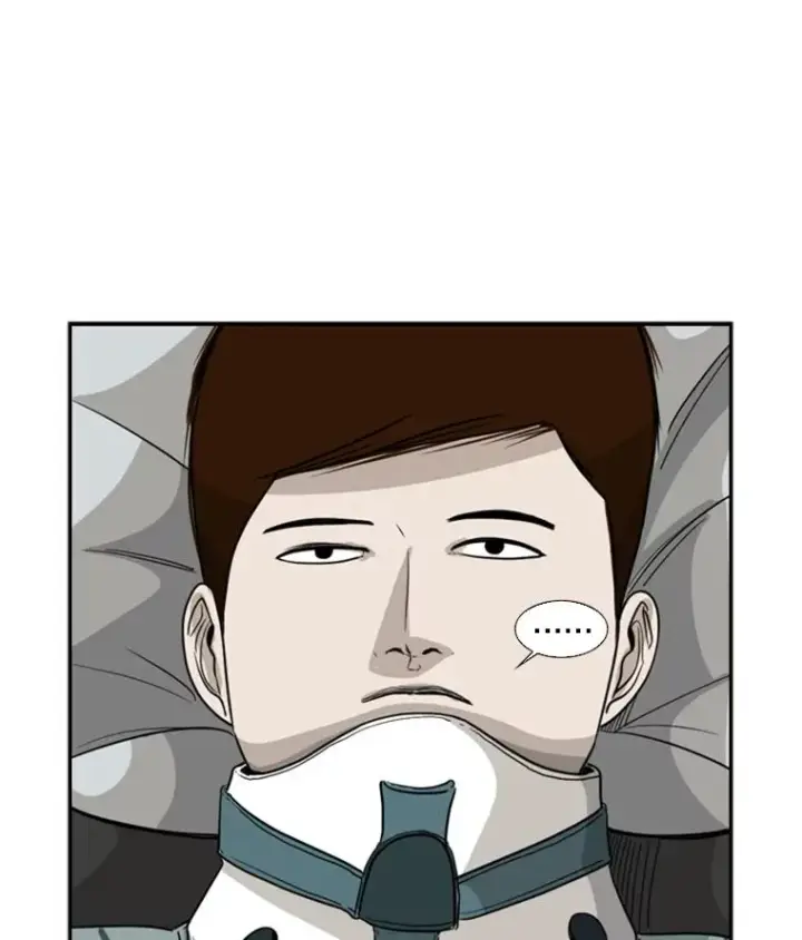 《鲨鱼》25.另一个轨道图26