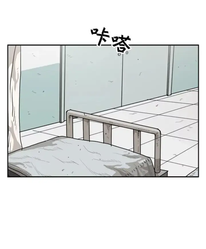 《鲨鱼》25.另一个轨道图29