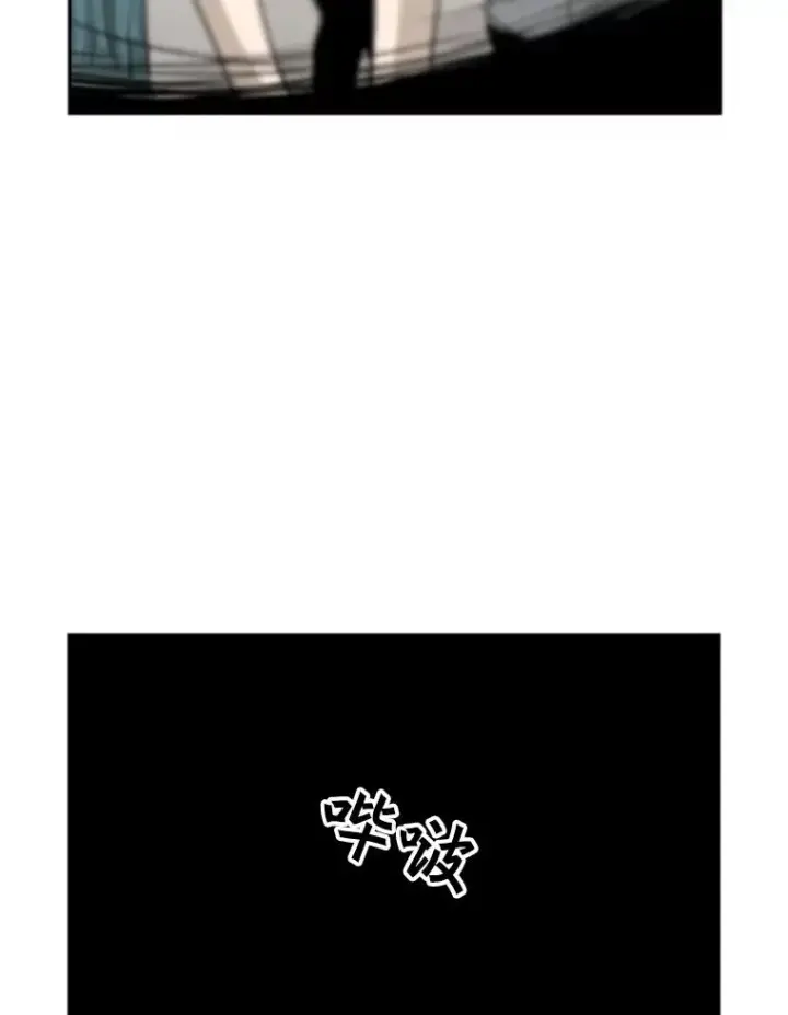 《鲨鱼》25.另一个轨道图3