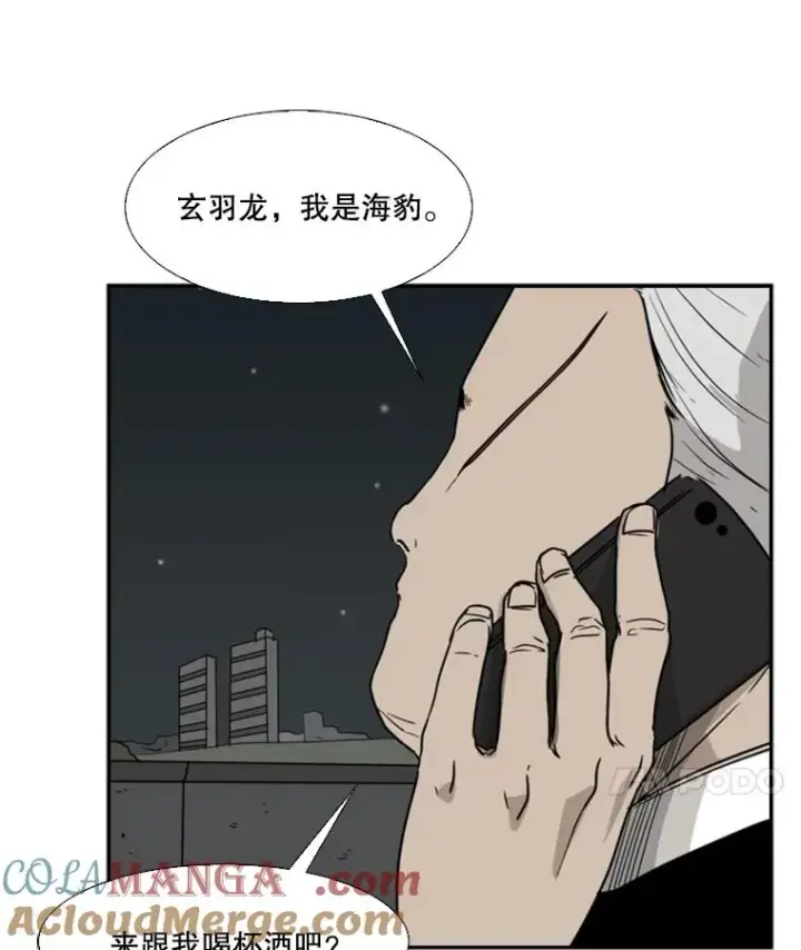《鲨鱼》25.另一个轨道图46