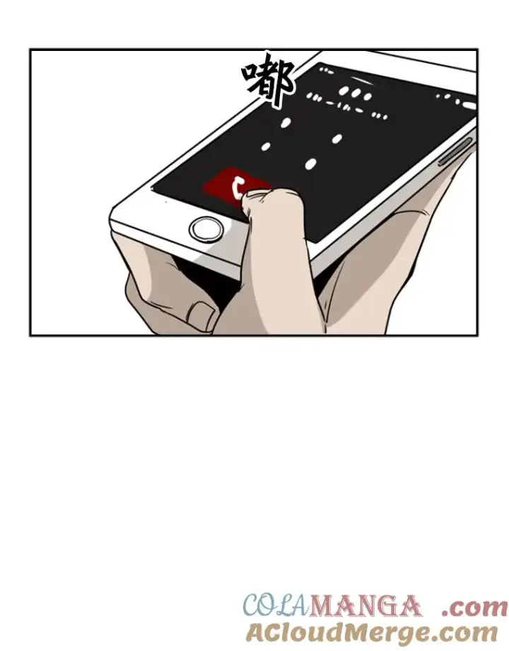 《鲨鱼》25.另一个轨道图52