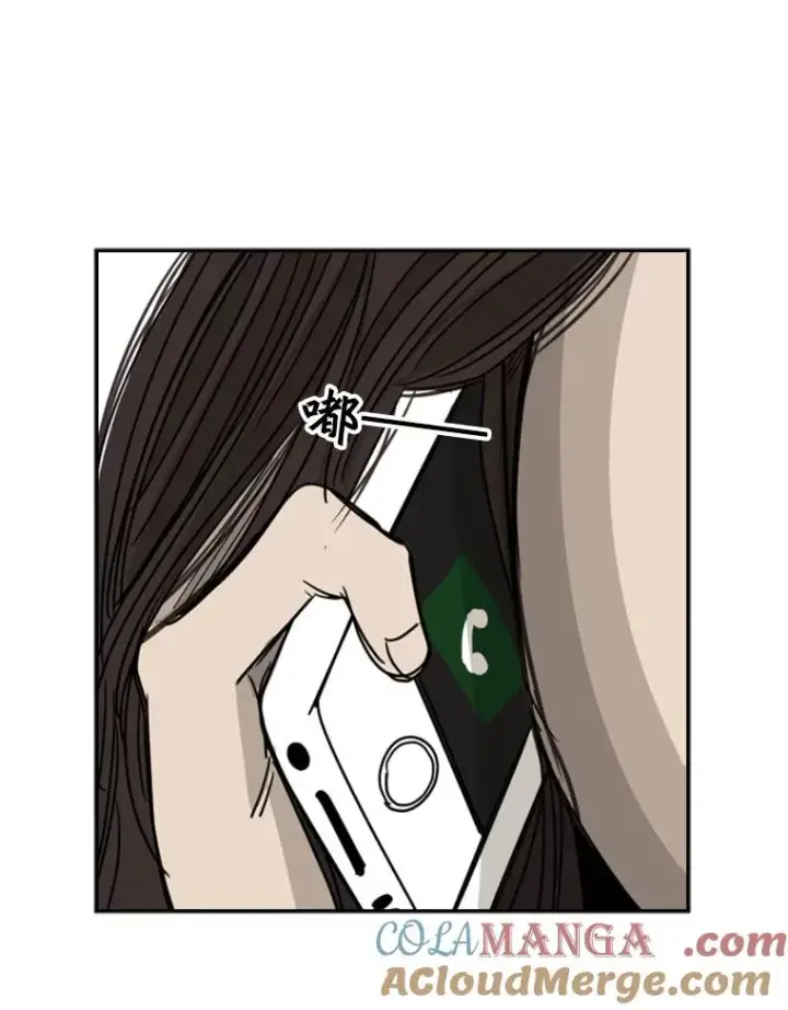 《鲨鱼》25.另一个轨道图55