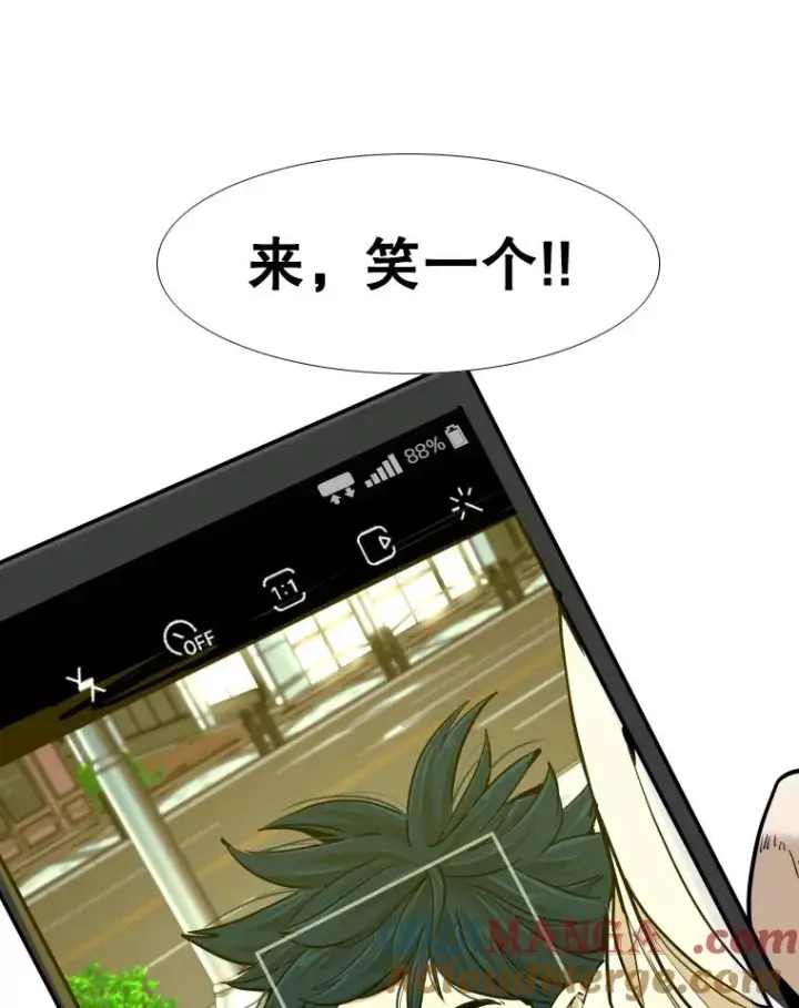 漫画《鲨鱼》259.促销签售会第105张图