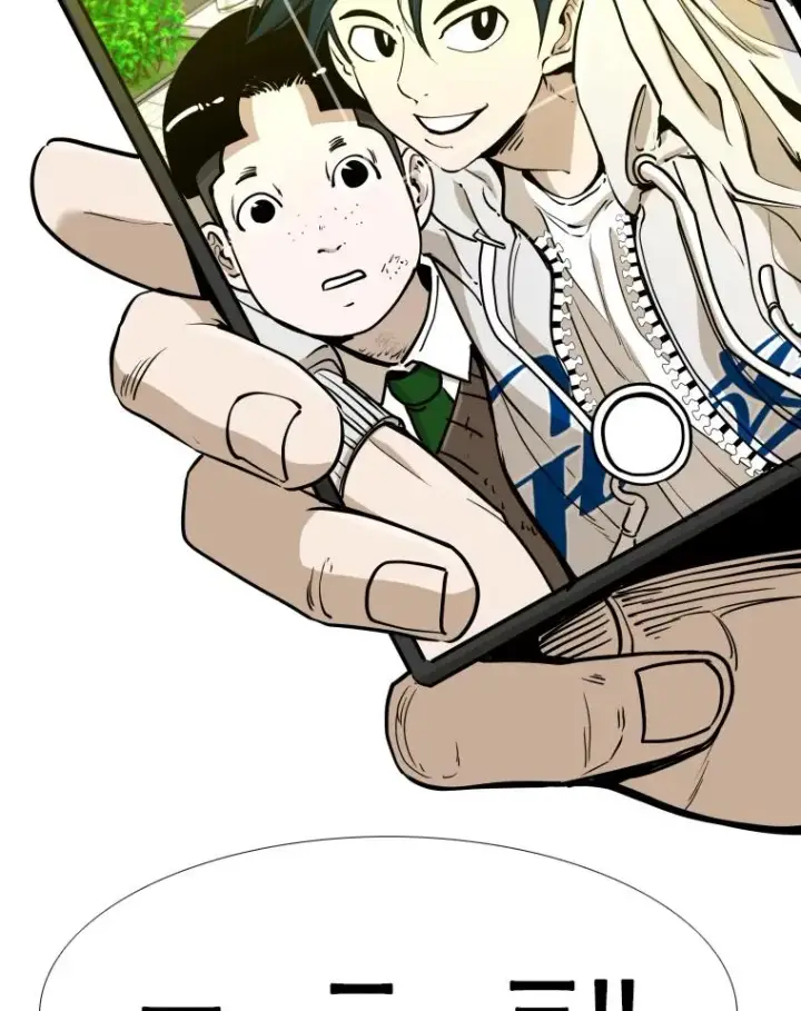 漫画《鲨鱼》259.促销签售会第106张图