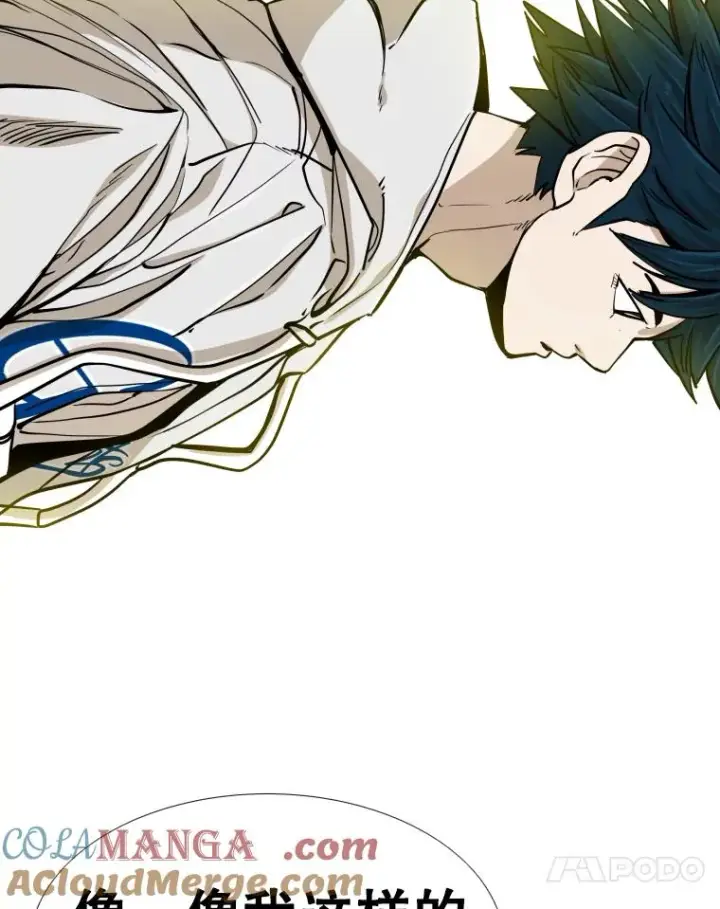 漫画《鲨鱼》259.促销签售会第113张图