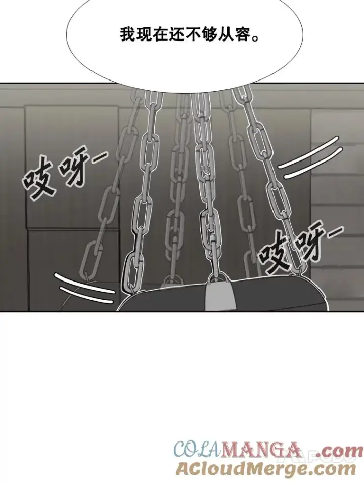 漫画《鲨鱼》259.促销签售会第17张图