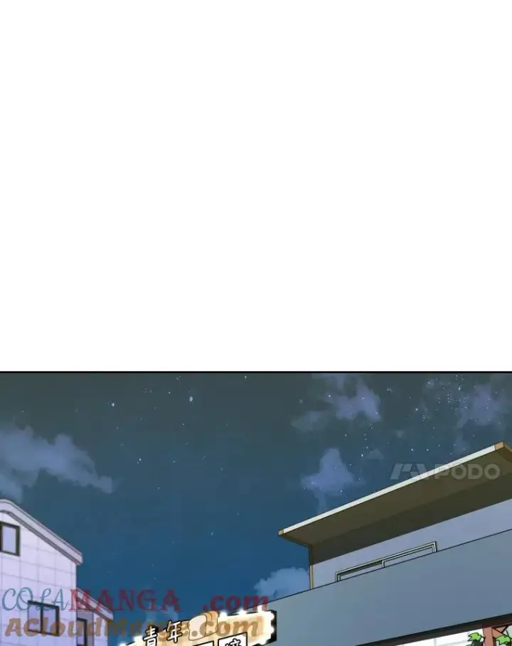 漫画《鲨鱼》259.促销签售会第37张图