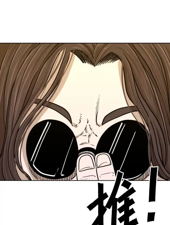 漫画《鲨鱼》259.促销签售会第56张图