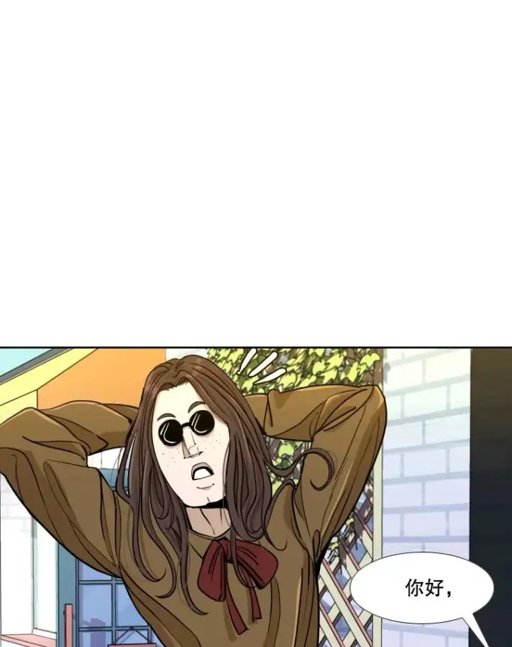 漫画《鲨鱼》259.促销签售会第83张图