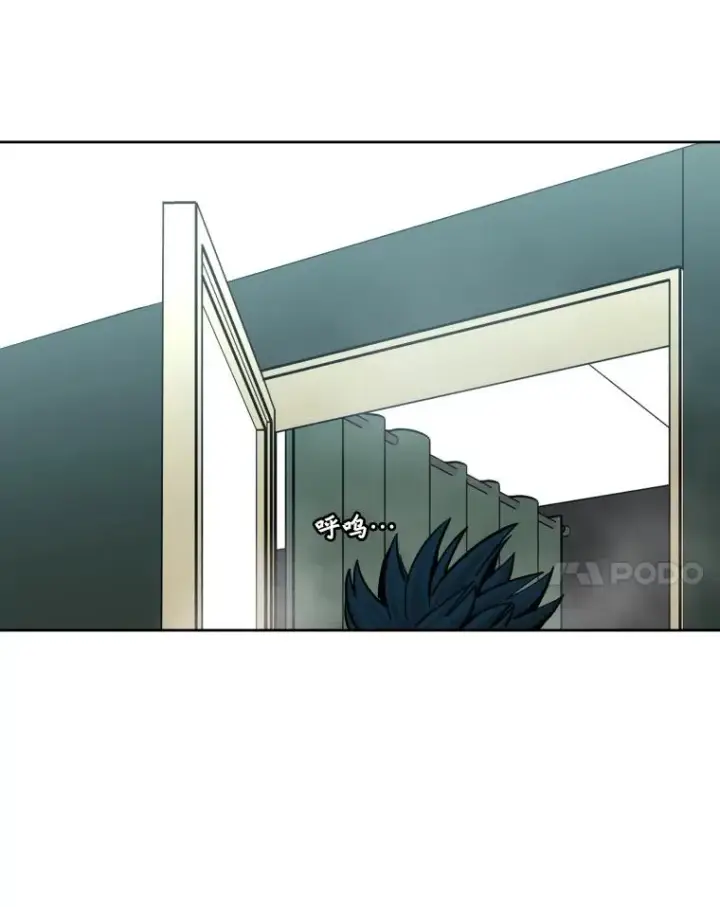 漫画《鲨鱼》260.巴西利的优势第114张图