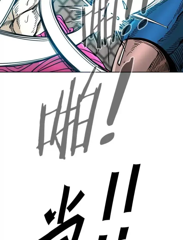 漫画《鲨鱼》260.巴西利的优势第28张图