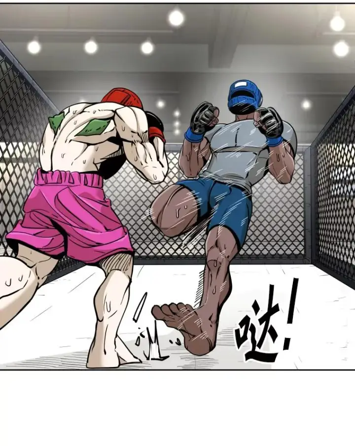 漫画《鲨鱼》260.巴西利的优势第59张图