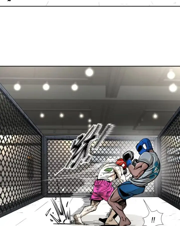 漫画《鲨鱼》260.巴西利的优势第62张图