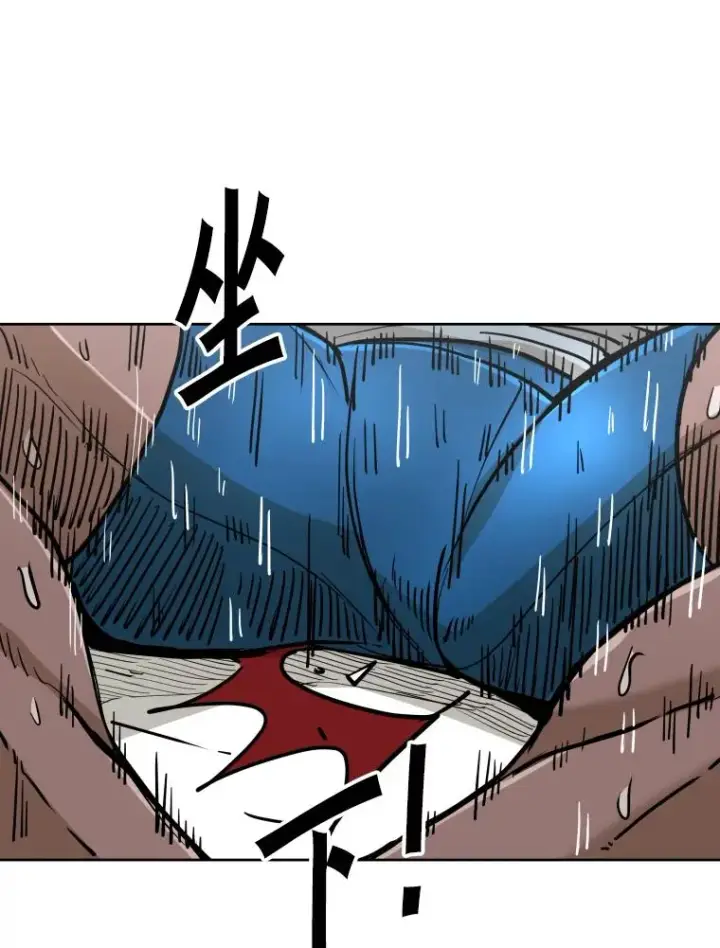 漫画《鲨鱼》260.巴西利的优势第75张图