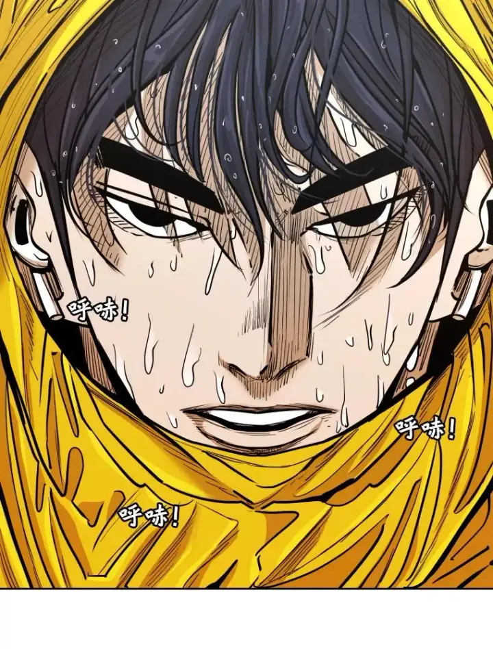 漫画《鲨鱼》261.古斯塔沃的对战请求第100张图