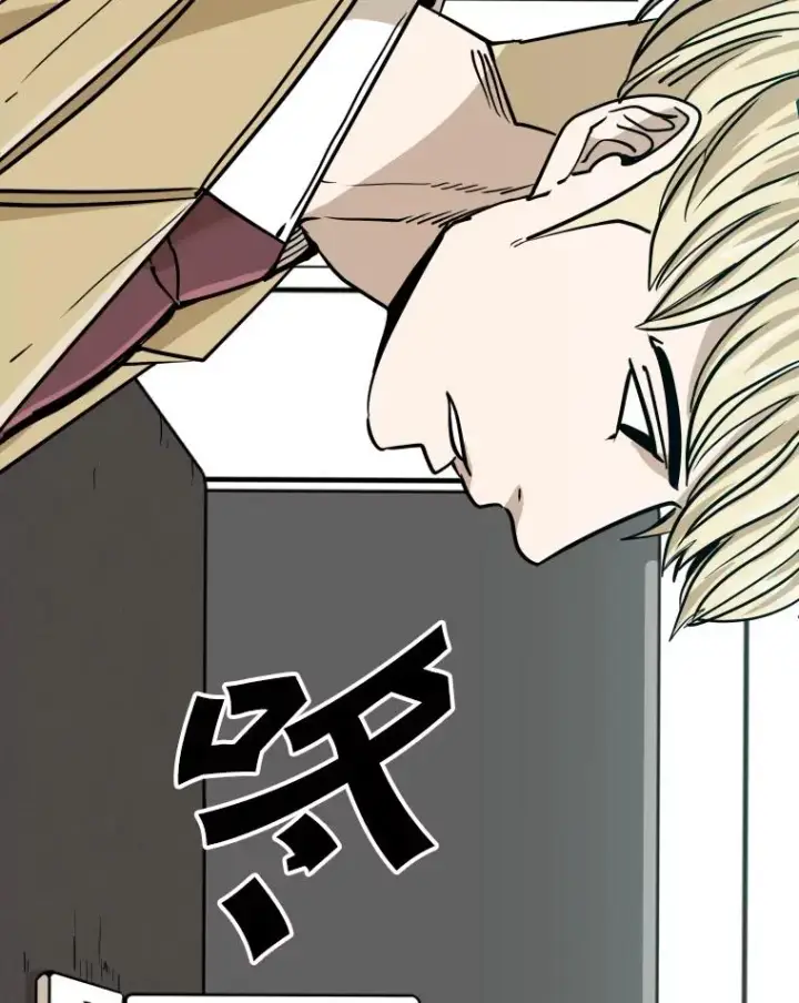 漫画《鲨鱼》261.古斯塔沃的对战请求第115张图