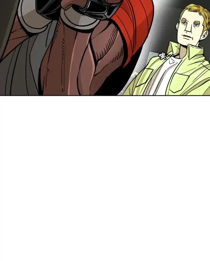 漫画《鲨鱼》261.古斯塔沃的对战请求第83张图