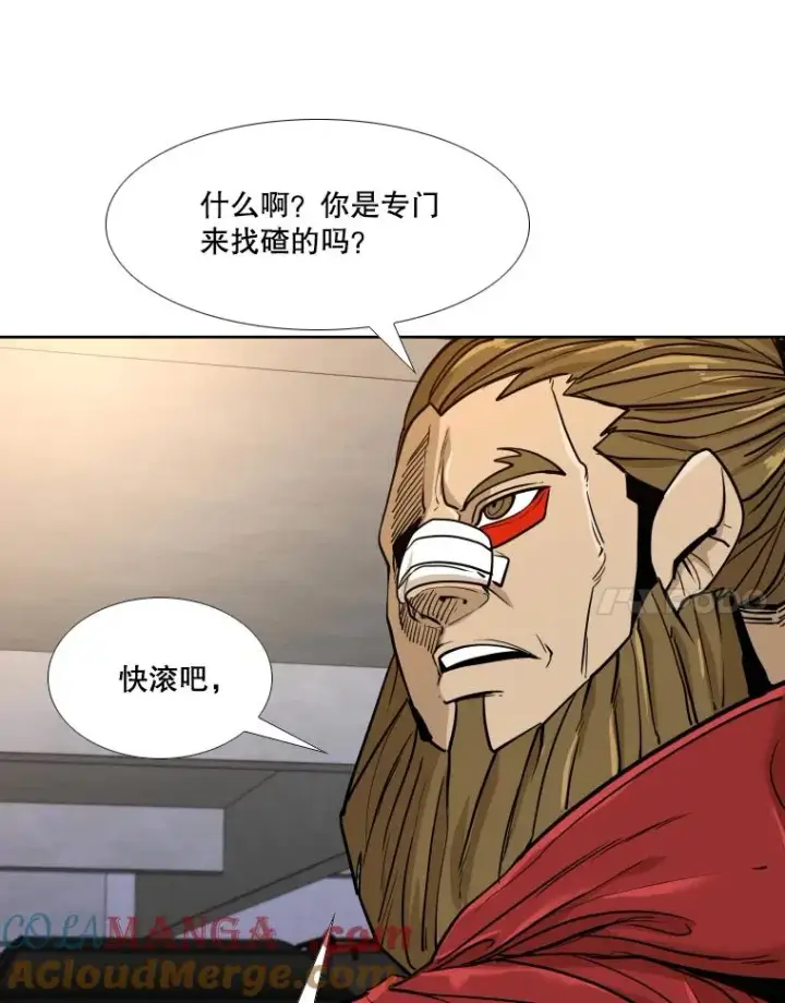 漫画《鲨鱼》262.与古斯塔沃的对战策略第105张图