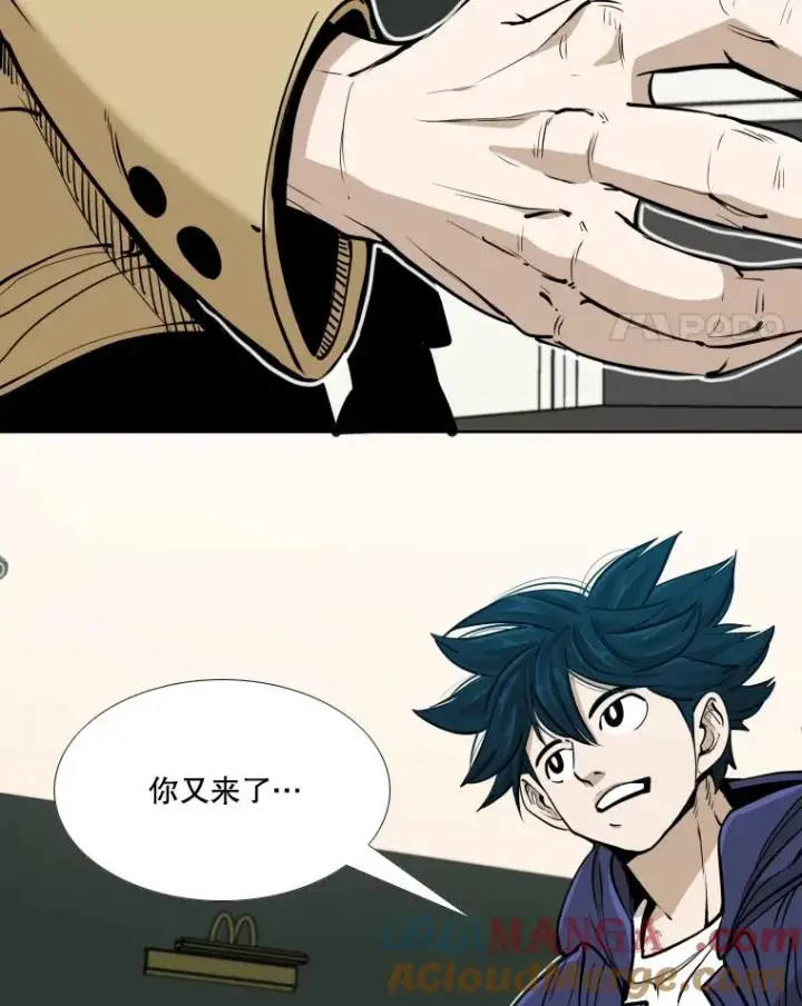 漫画《鲨鱼》262.与古斯塔沃的对战策略第29张图