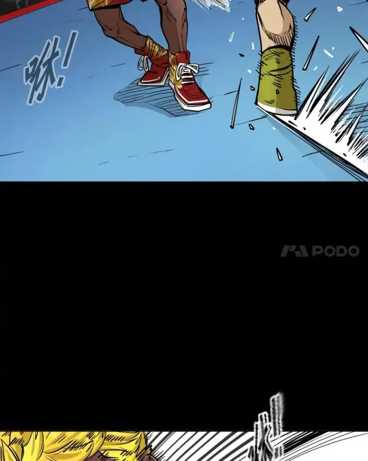 漫画《鲨鱼》262.与古斯塔沃的对战策略第39张图