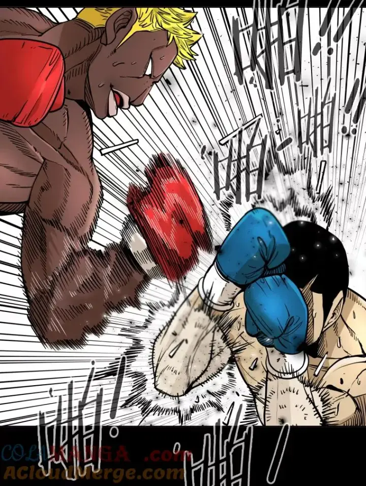 漫画《鲨鱼》262.与古斯塔沃的对战策略第45张图