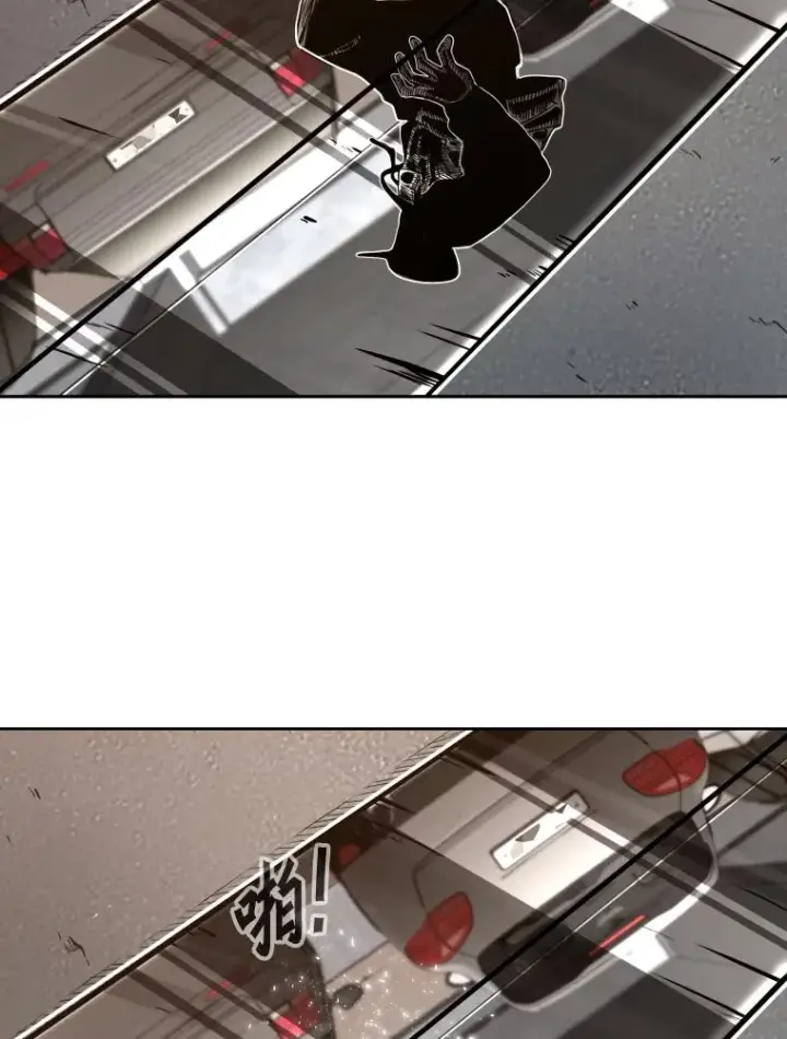 漫画《鲨鱼》263.古斯塔沃的挑衅第10张图