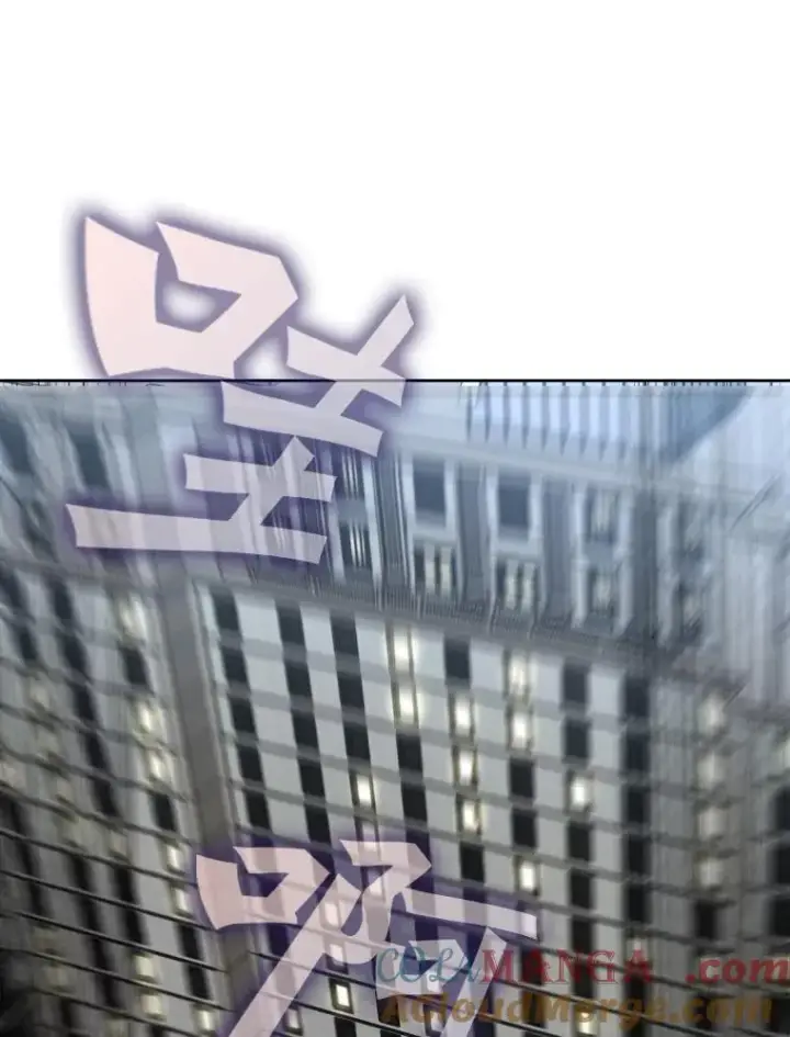 漫画《鲨鱼》263.古斯塔沃的挑衅第145张图