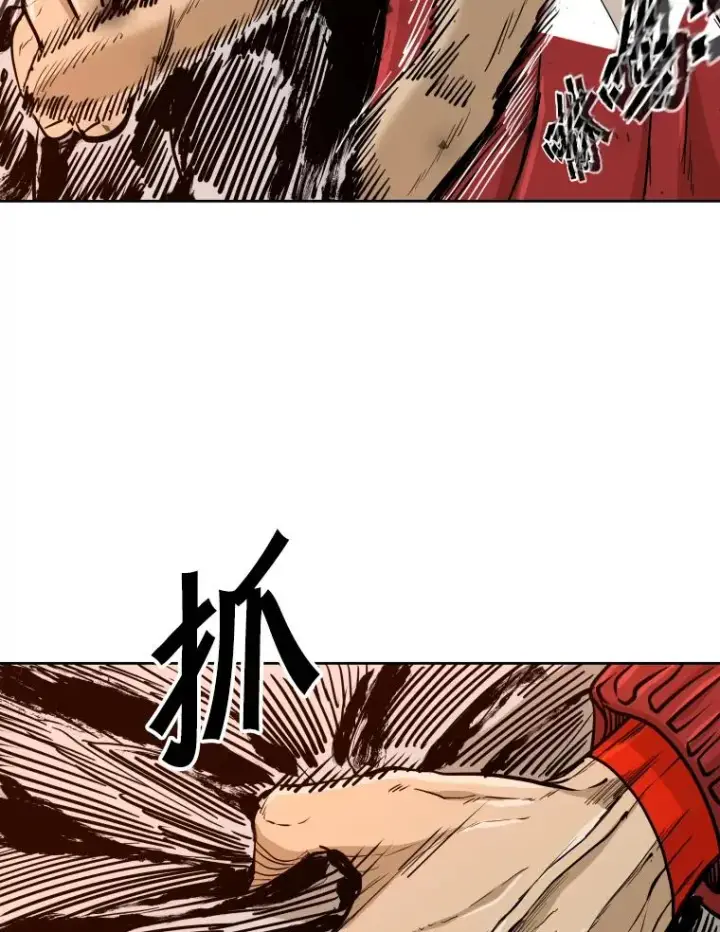 漫画《鲨鱼》263.古斯塔沃的挑衅第27张图