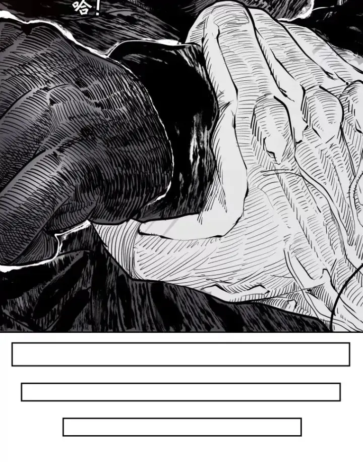 漫画《鲨鱼》263.古斯塔沃的挑衅第38张图