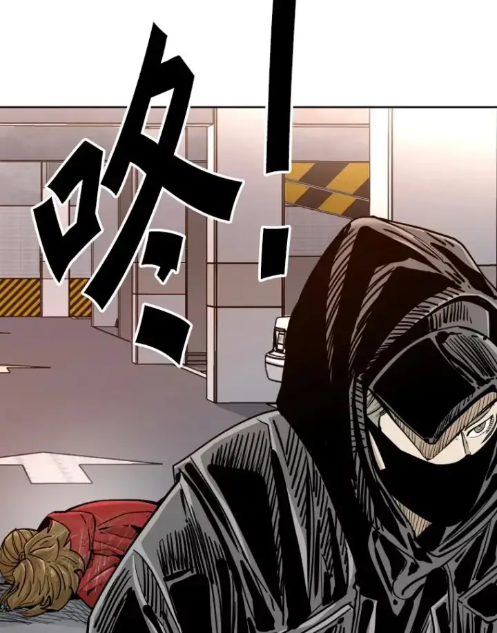 漫画《鲨鱼》263.古斯塔沃的挑衅第46张图