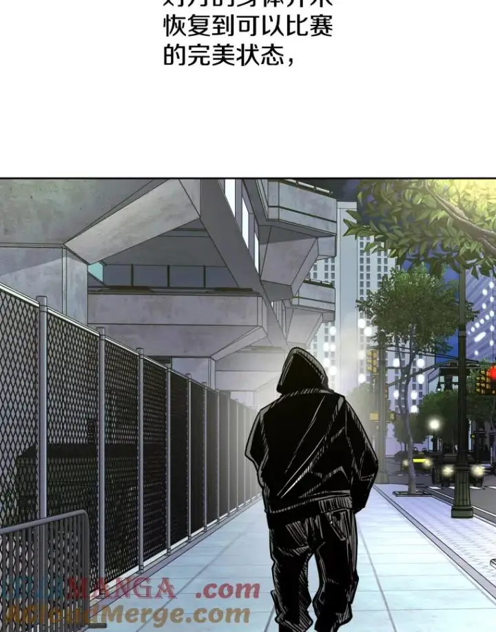 漫画《鲨鱼》263.古斯塔沃的挑衅第53张图